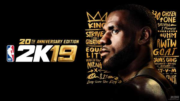 nba2k哪些是中文版(《NBA 2K19》上架Steam 支持中文，PC版配置要求公布)