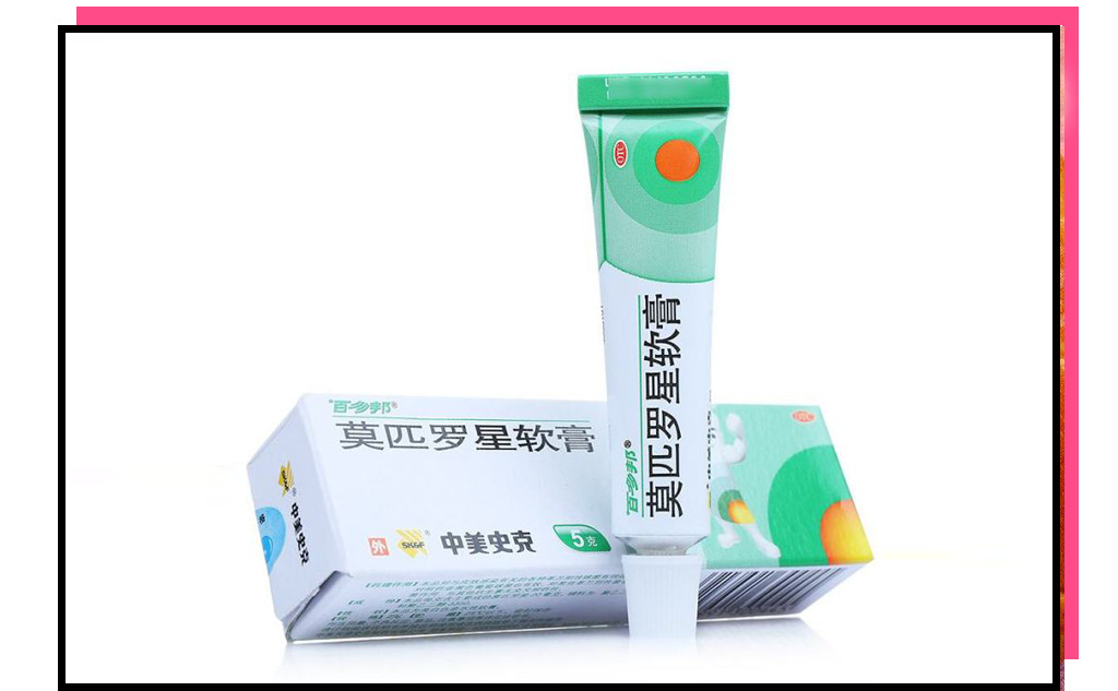 怎么样有效的祛痘(不看后悔,史上最全祛痘指南!