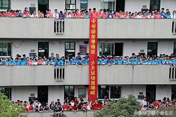 那些年学校墙壁上的豪言壮语，你还能记着几条？