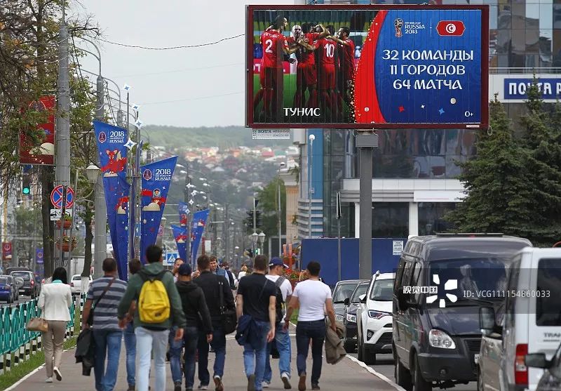 萨兰斯克为什么世界杯(世界杯地理/萨兰斯克，31万人口小城照样办世界杯)