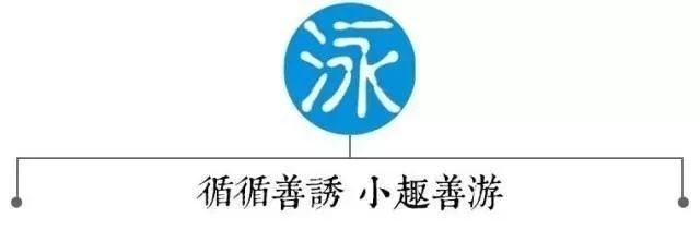 武汉跳水世界杯全能(跳水世界杯在武汉开幕，中国梦之队豪取首日两金)