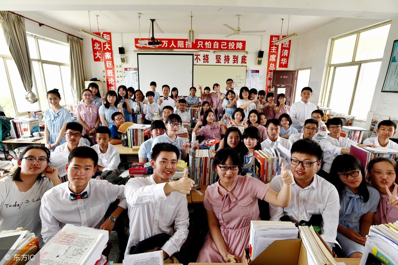 2017年各省高考录取分数线多少？2018年有哪些加分政策？