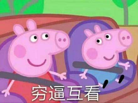 游吐槽丨白嫖才是每个玩家最爱 所以中国玩家较少选择主机游戏？