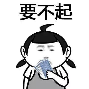 游吐槽：手游破解版，让游戏体验更自由！(白嫖控福利)