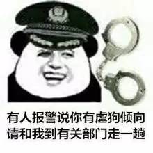 这些断章取义的名言警句，被用错了上千年