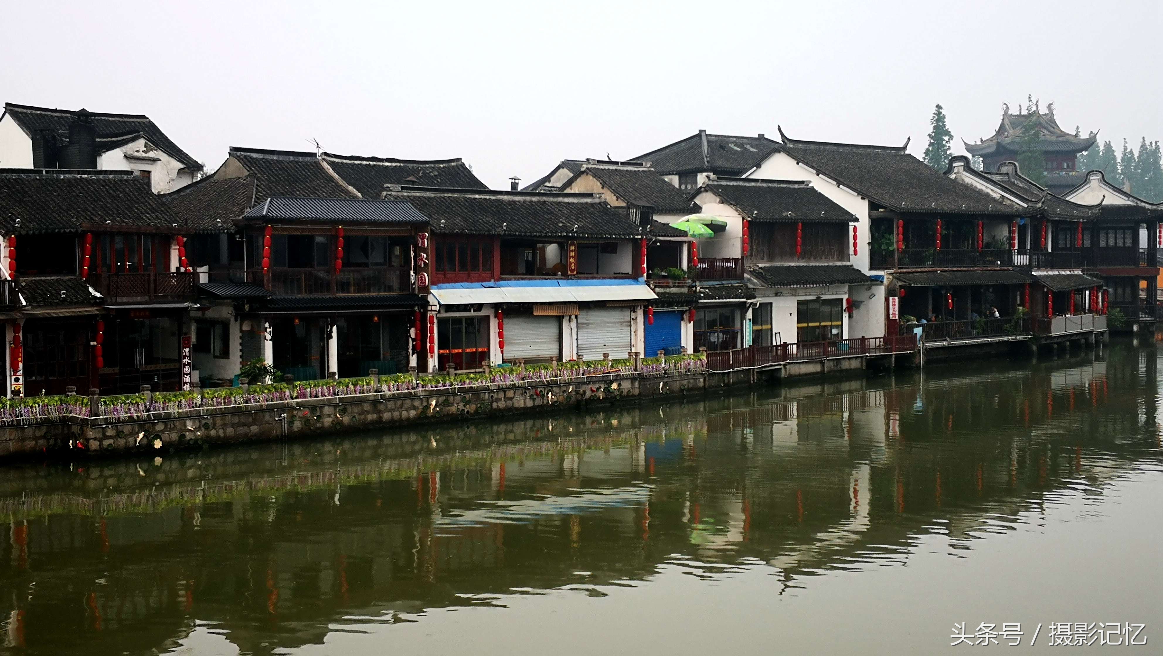 摄影记忆:江南古镇朱家角旅游攻略