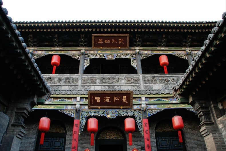 王家大院和乔家大院，谁家最有钱？