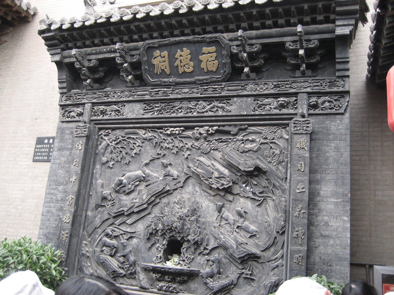 王家大院和乔家大院，谁家最有钱？