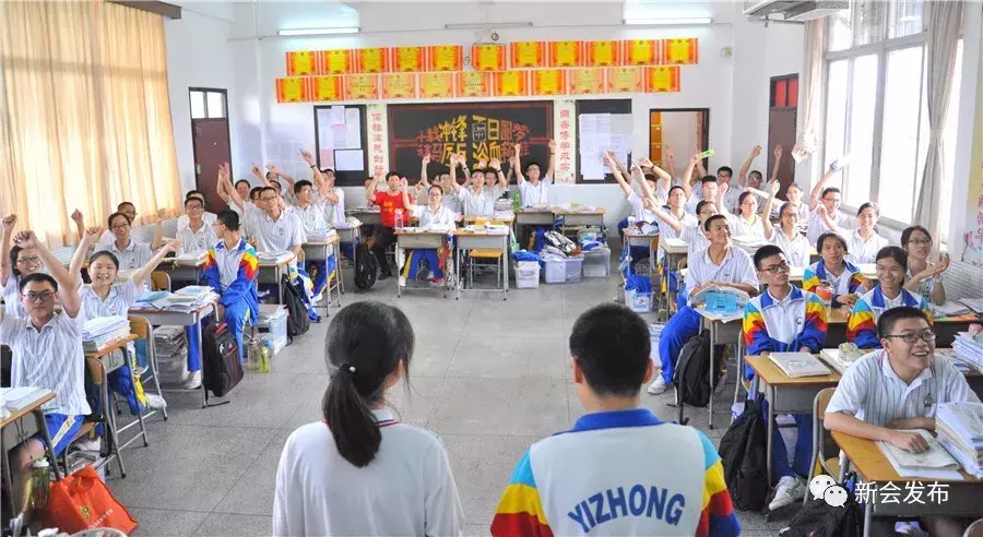 有人欢呼，有人落泪……直击新会高考考生的最后一课！