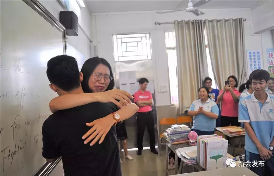 有人欢呼，有人落泪……直击新会高考考生的最后一课！