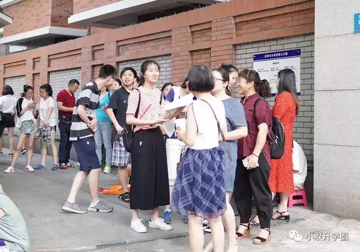 刚刚，2018四川高考作文题目出炉！三个不同年代的标语，你选哪个