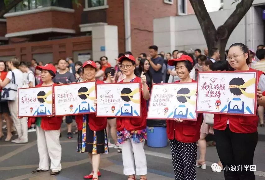 刚刚，2018四川高考作文题目出炉！三个不同年代的标语，你选哪个