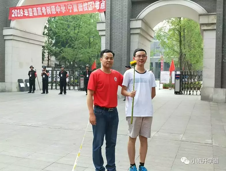 刚刚，2018四川高考作文题目出炉！三个不同年代的标语，你选哪个