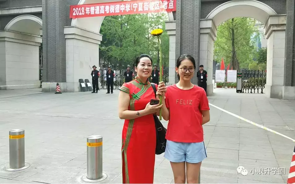 刚刚，2018四川高考作文题目出炉！三个不同年代的标语，你选哪个