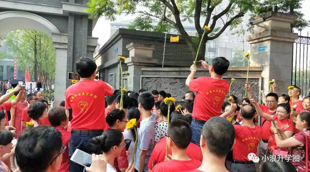 刚刚，2018四川高考作文题目出炉！三个不同年代的标语，你选哪个