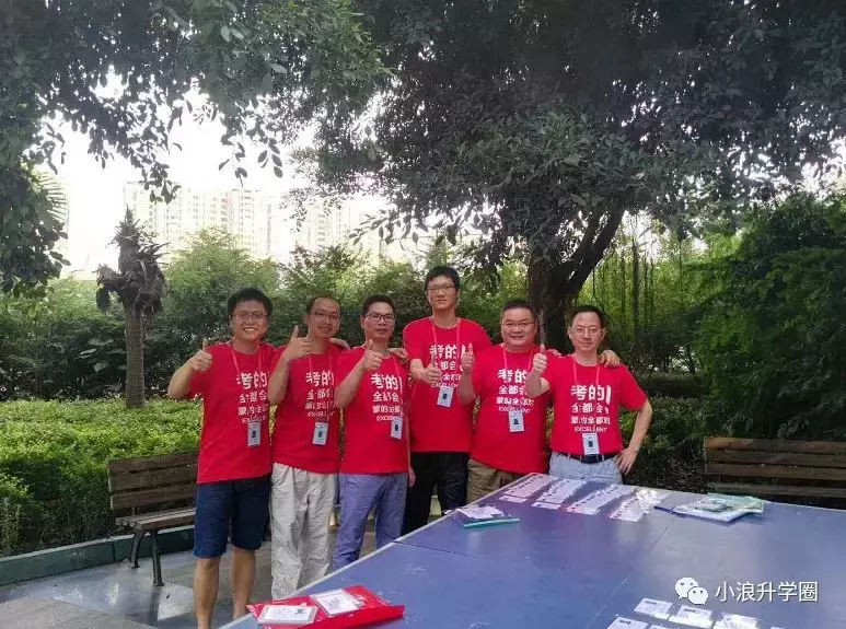 刚刚，2018四川高考作文题目出炉！三个不同年代的标语，你选哪个