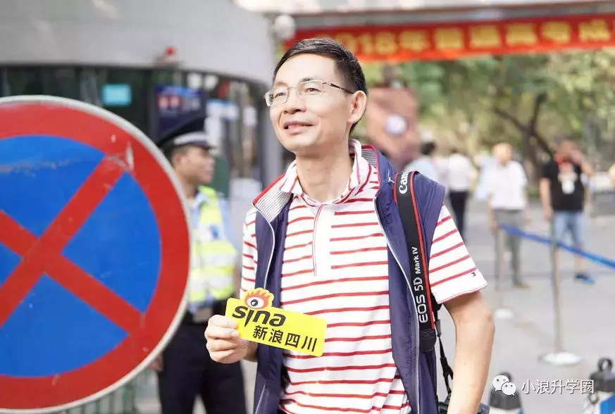 刚刚，2018四川高考作文题目出炉！三个不同年代的标语，你选哪个