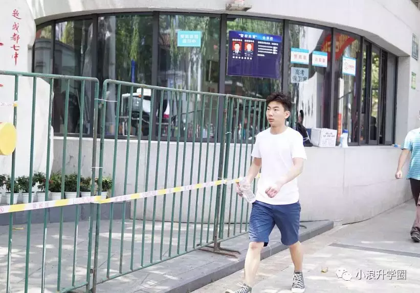 刚刚，2018四川高考作文题目出炉！三个不同年代的标语，你选哪个