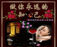 致知己：真正懂你的人，是心灵深处的陪伴（感动）