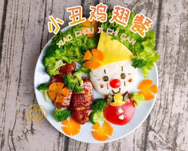 做几个寓意极好的菜，为高考学子加油助力！