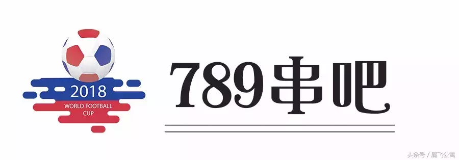 郑州看世界杯的好地方(郑州这7大看球好去处，喝酒！撸串！世界杯！)