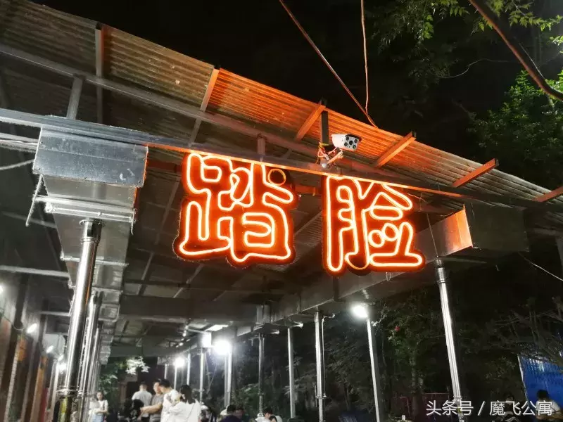 郑州看世界杯的好地方(郑州这7大看球好去处，喝酒！撸串！世界杯！)