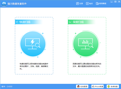 两分钟学会将Countif(s)函数用到极致，工作效率翻倍！