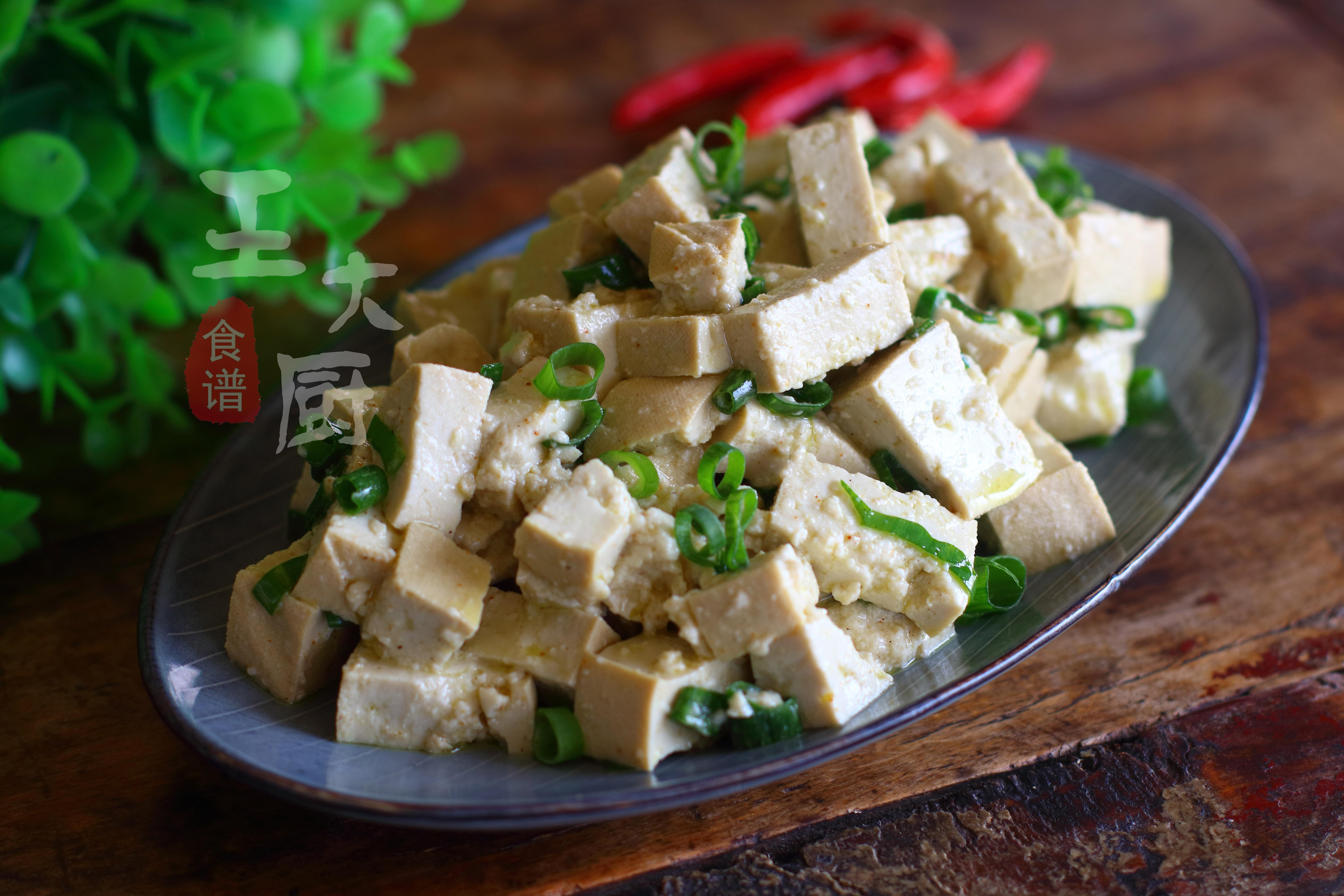 小葱拌豆腐歇后语下一句(香葱嫩豆腐做法) - 网络 - 影豆网