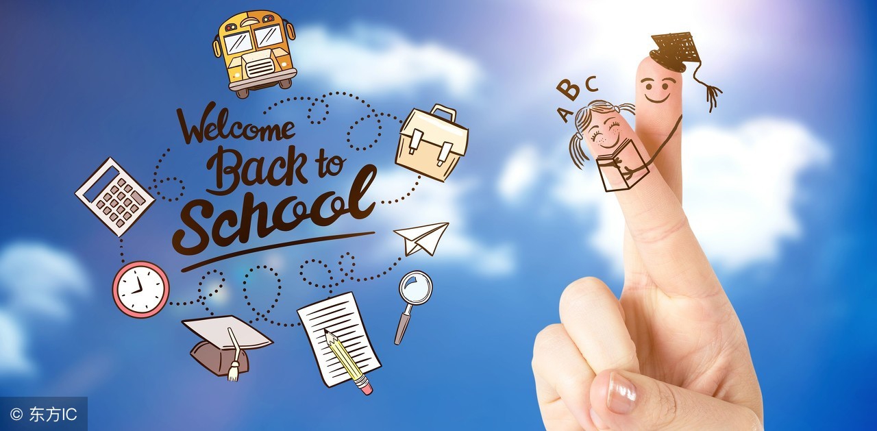 “我是你的靠山”用英语怎么说？-笑傲英语网