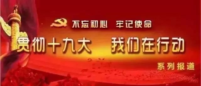 公務員職務與職級怎樣并行