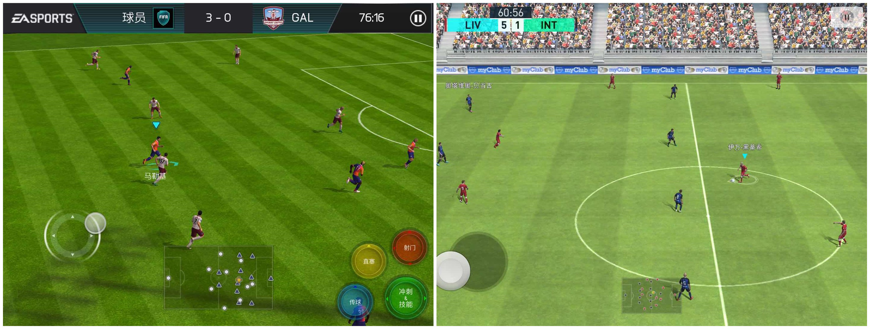 fifaol3世界杯卡(fifa手游口碑崩塌,这是实况足球可以实现逆转的世界