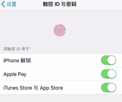 赶快检查一下！这款苹果官方推荐的 app 会在后台悄悄的扣你的钱