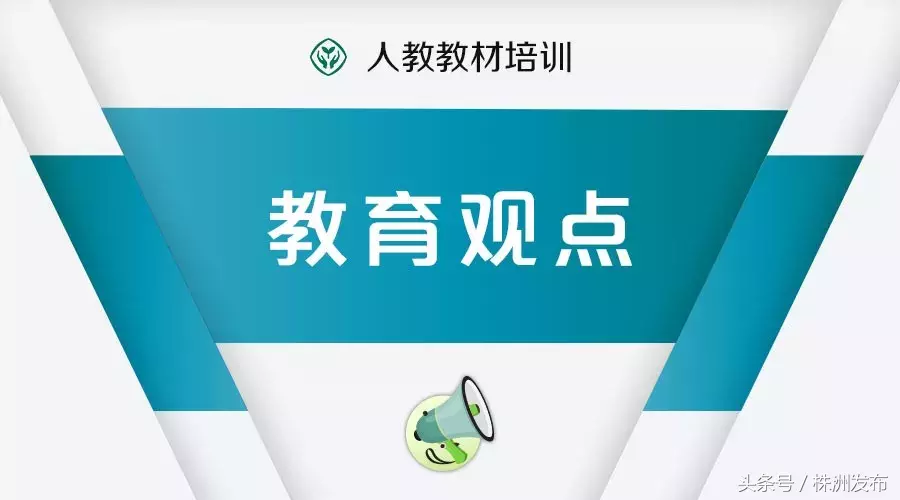 2018高考数学难度排行来了！你意外吗？