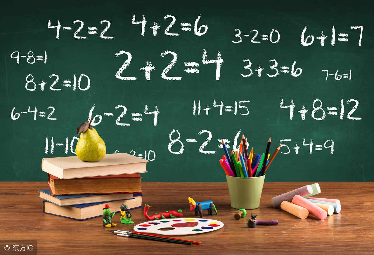 图片[1]-“我忙死了”用英语怎么说？-笑傲英语网