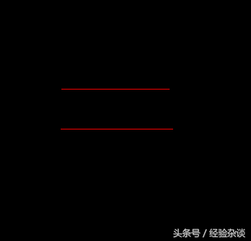 cad中心线比例怎么调（cad中心线比例怎么调2007）-第2张图片-巴山号