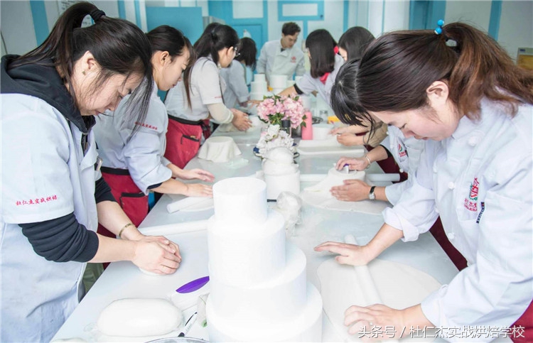 杭州蛋糕面包烘焙培训，杭州杜仁杰蛋糕面包烘焙培训学校专注烘焙