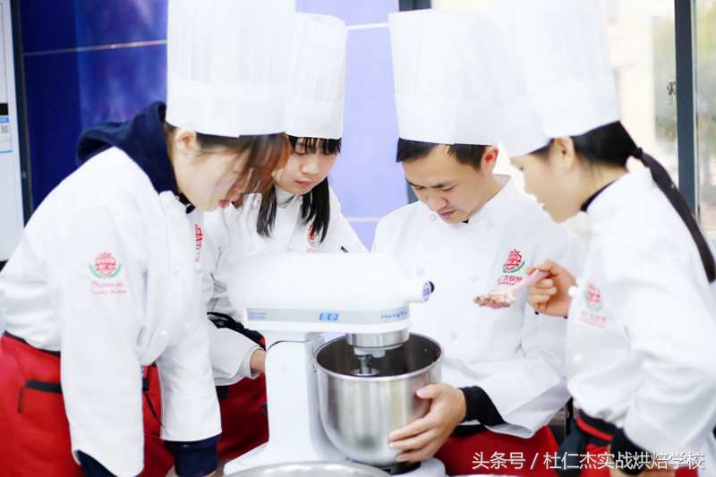 杭州蛋糕面包烘焙培训，杭州杜仁杰蛋糕面包烘焙培训学校专注烘焙