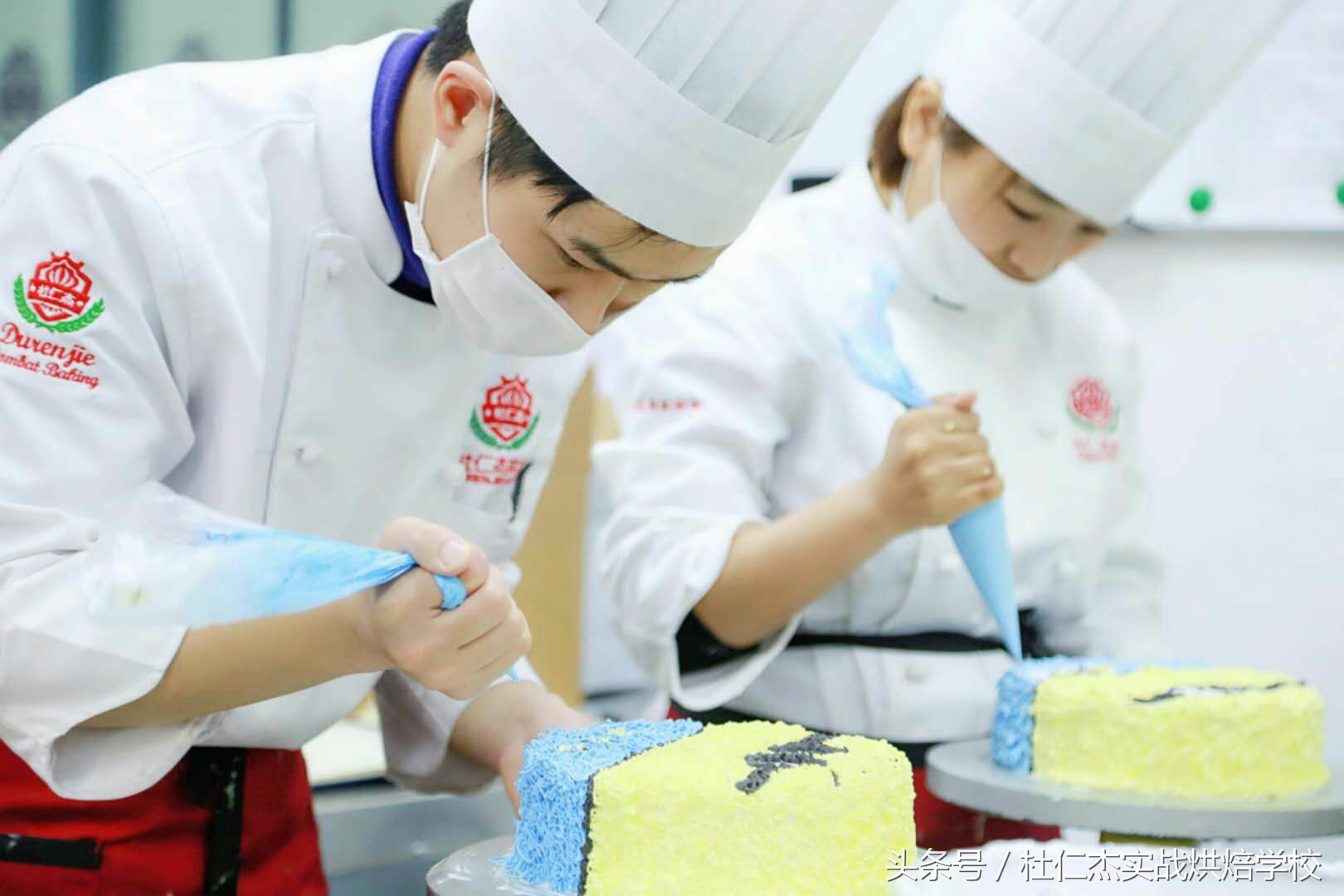 杭州蛋糕面包烘焙培训，杭州杜仁杰蛋糕面包烘焙培训学校专注烘焙