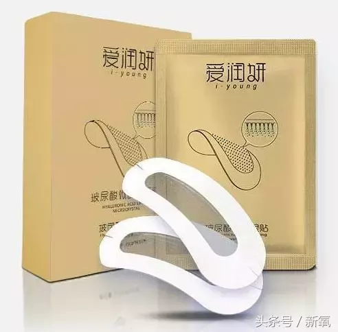 能祛斑祛痘去皱纹?微针到底是护肤扛把子还是装X王?