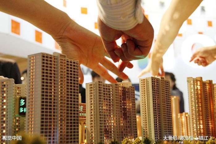银行贷款利率已经上浮到6.3%了，现在买房还值得吗？