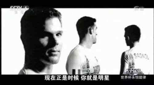 十四届世界杯主题曲(盘点世界杯经典歌曲，哪首曾经撩动你细胞)