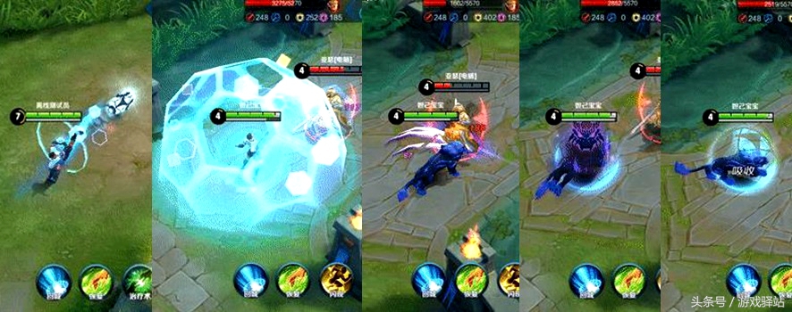 王者足球世界杯游戏（王者荣耀：全新世界杯皮肤特效曝光，玩家：足球和紫色特效很良心）