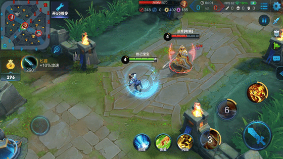 王者足球世界杯游戏（王者荣耀：全新世界杯皮肤特效曝光，玩家：足球和紫色特效很良心）