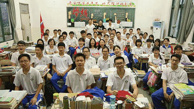 高考准考证还有用！湖北好多景区能免票、能优惠！