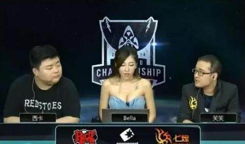 “球王”贝拉彻底淡出LOL圈，小悠如今美的不敢认！