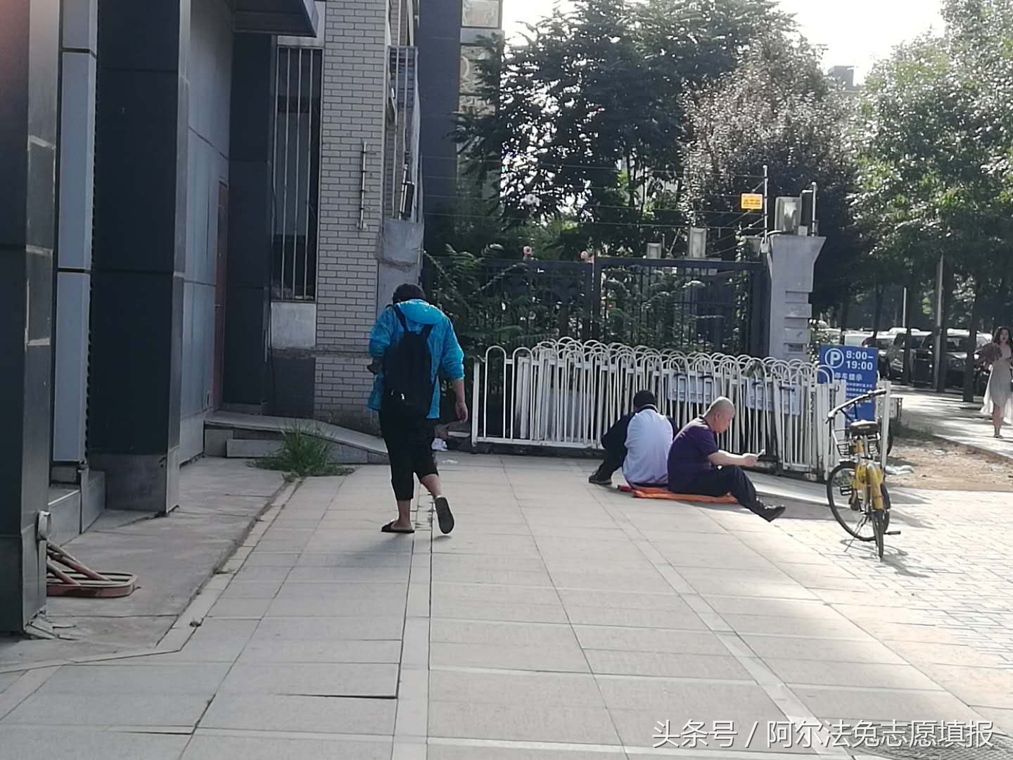 快来对2018年普通高等学校招生全国统一考试语文试题参考答案！