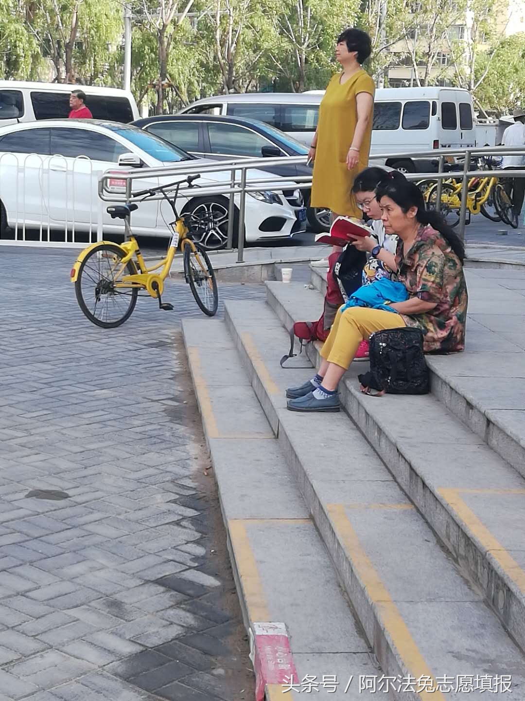 快来对2018年普通高等学校招生全国统一考试语文试题参考答案！