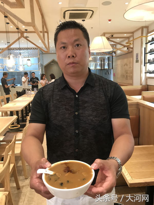 与歌手方大同“撞名” 郑州“方大同胡辣汤”商标被裁定无效