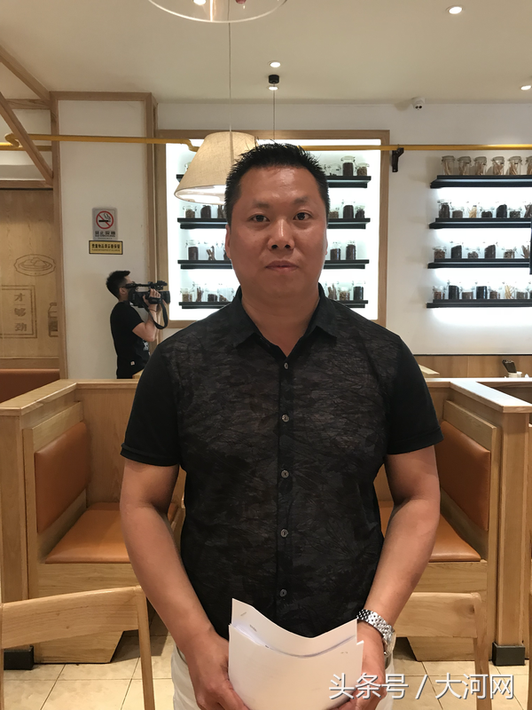 与歌手方大同“撞名” 郑州“方大同胡辣汤”商标被裁定无效