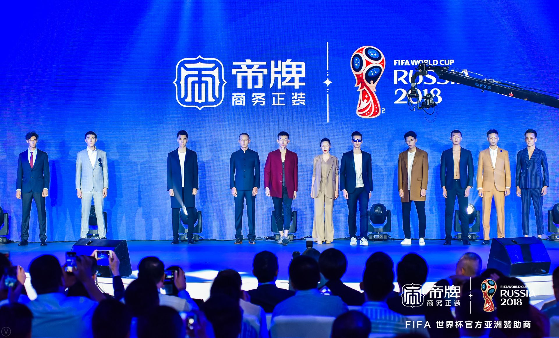 帝牌赞助fifa世界杯(一路追随穆里尼奥的精神，中国民族品牌赞助俄罗斯世界杯)